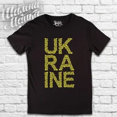 Україна, Украина, Ukraine